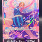 One Piece TCG: Japanese Mr.2.Bon.Kurei (Bentham)  - OP14-091 - The Azure Sea's Seven