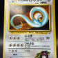 Pokémon TCG: 1998 - Japanese Erika's Dragonair No.148  - Leaders Stadium