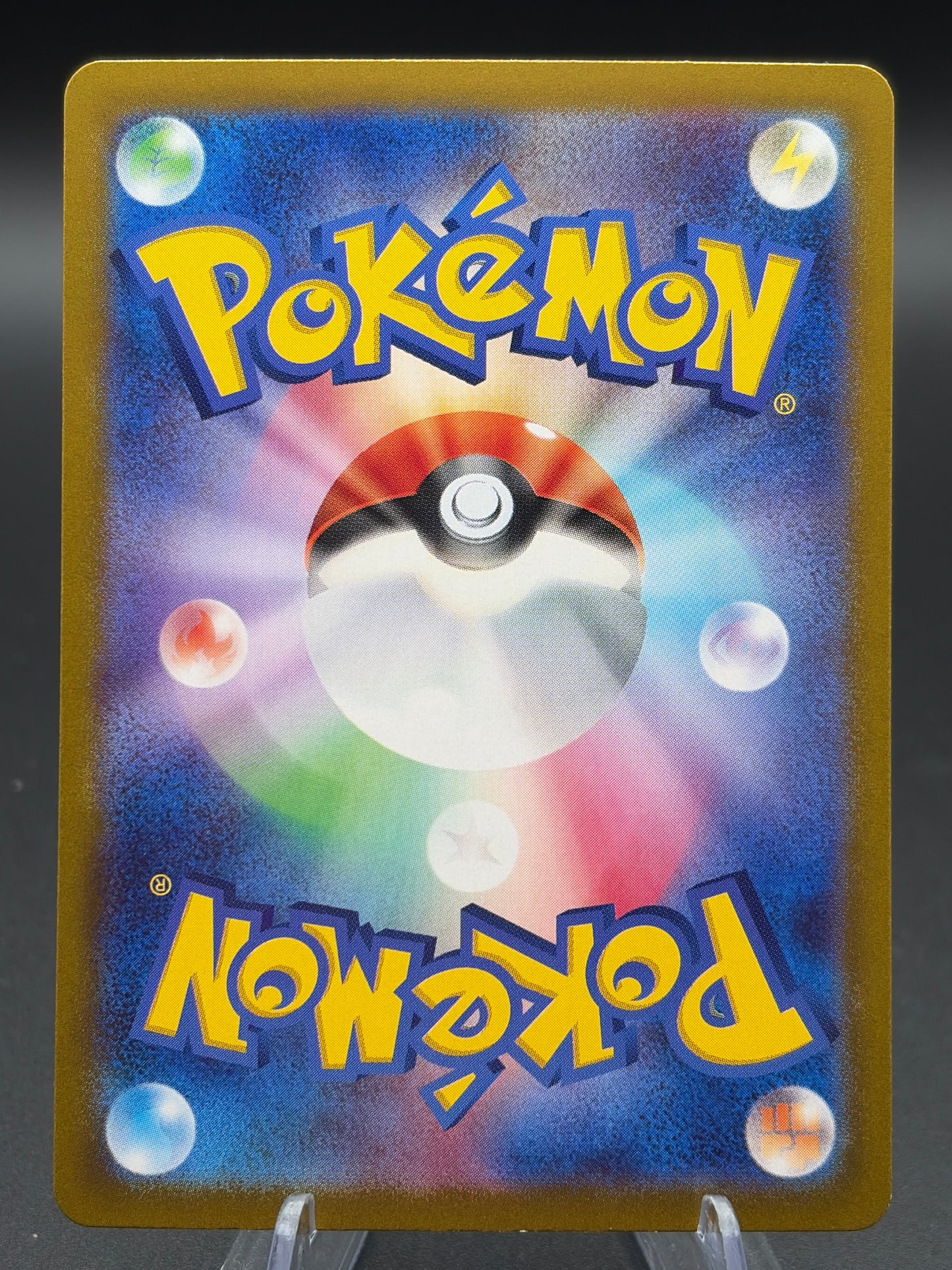 Pokémon TCG: 2023 Japanese Mew ex 208/165 sv2a Gold