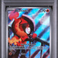PSA 9 Pokémon TCG: 2025 Charcadet - #022 - MEP: Mega Evolution Promo