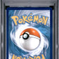 PSA 10 Pokemon TCG: 2022 POKEMON SWSH BLACK STAR PROMO #203 UMBREON V V HEROES TINS