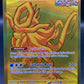 Pokémon TCG: 2025 Walking Wake ex - 178/131 - SV: Prismatic Evolutions