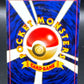Pokémon TCG: 2000 Japanese Beedrill #015 Crossing the Ruins Holo