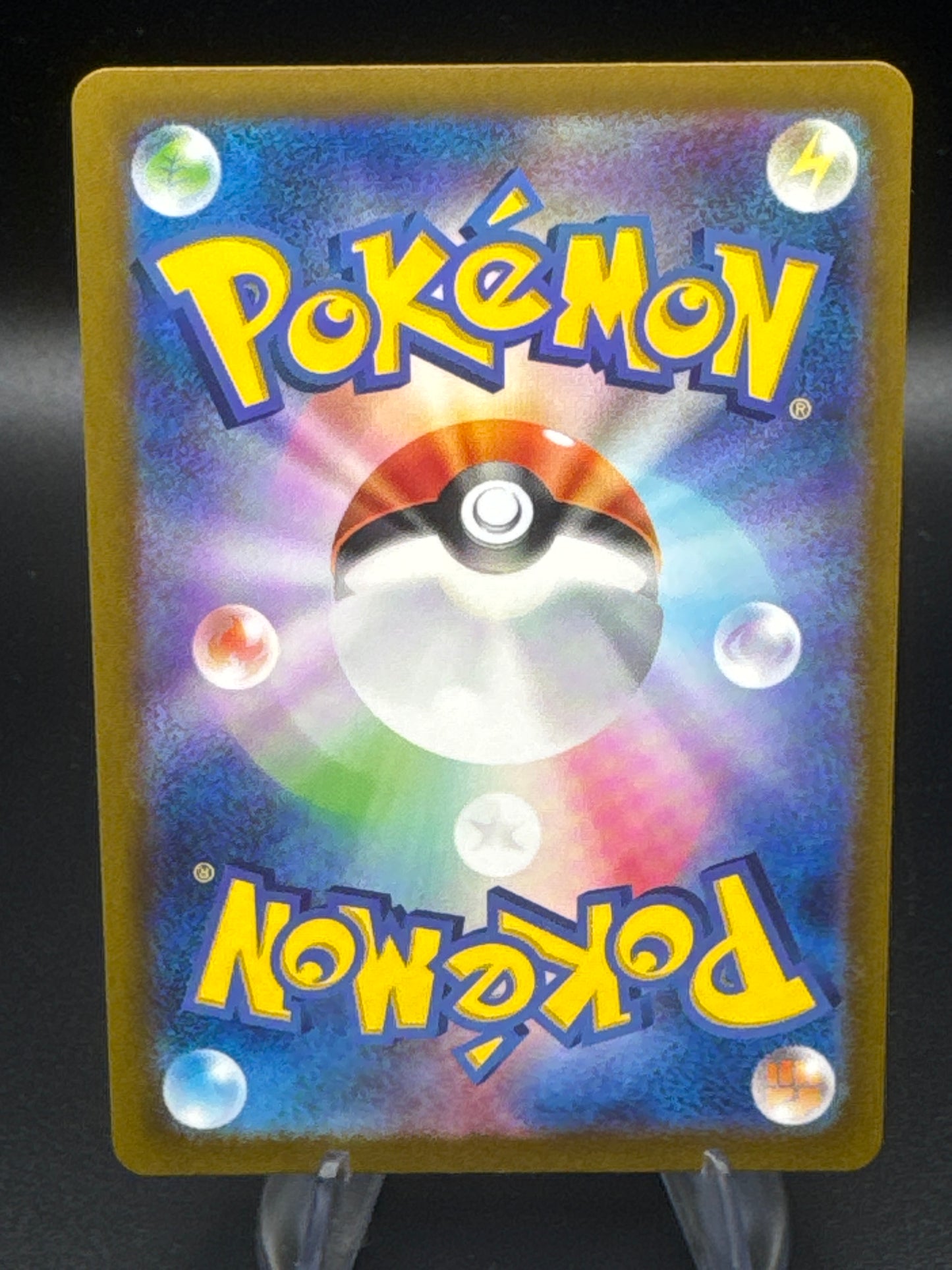 Pokémon TCG: 2023 Japanese Cleffa - 113/108 - SV3: Ruler of the Black Flame