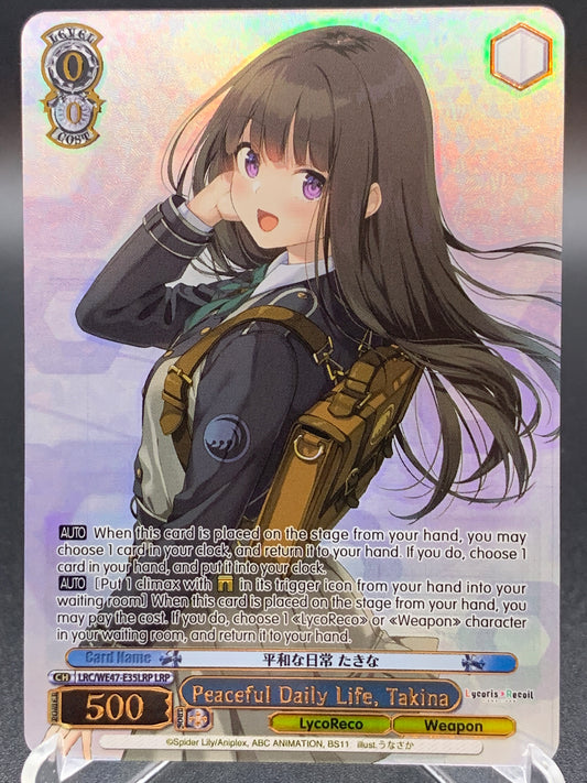 Weiss Schwarz TCG: Peaceful Daily Life, Takina LRC-WE47-E35LRP LRP : Lycoris Recoil