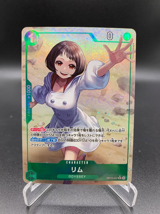 One Piece TCG: Japanese Lim R OP10-037 Parallel Royal Blood