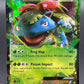 Pokémon TCG: 2016 Venusaur EX 1/83 XY: Generations