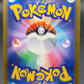 Pokémon TCG: 2025 Japanese Mega Dragonite ex - 250/193 - M2a: Mega Dream