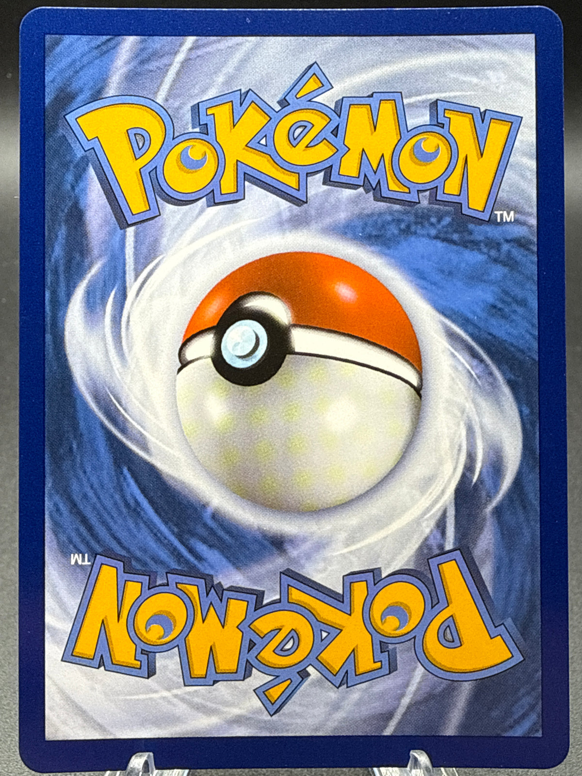 Pokémon TCG: 2023 Gyarados ex - 225/198 - SV: Scarlet & Violet Base Set