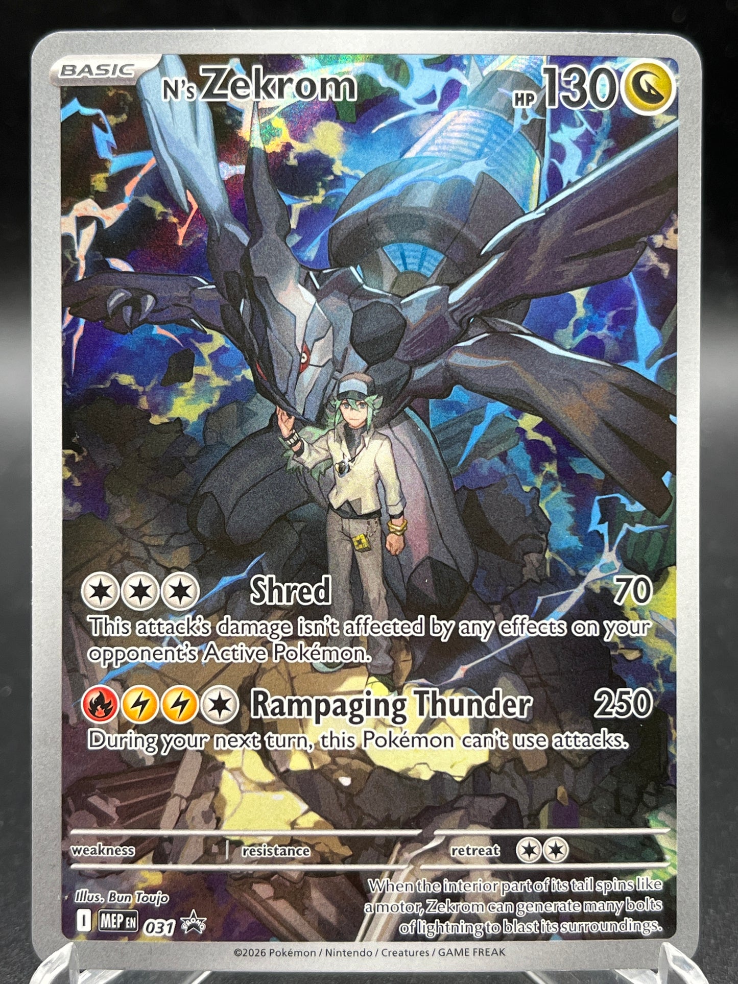 Pokémon TCG: 2026 N's Zekrom - #031 - ME: Mega Evolution Promo
