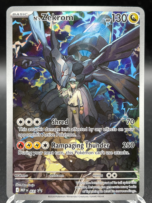 Pokemon TCG: 2026 N's Zekrom - #031 - ME: Mega Evolution Promo