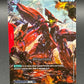 Gundam TCG: Shamblo - GD01-047 - R+ - Newtype Rising (GD01)