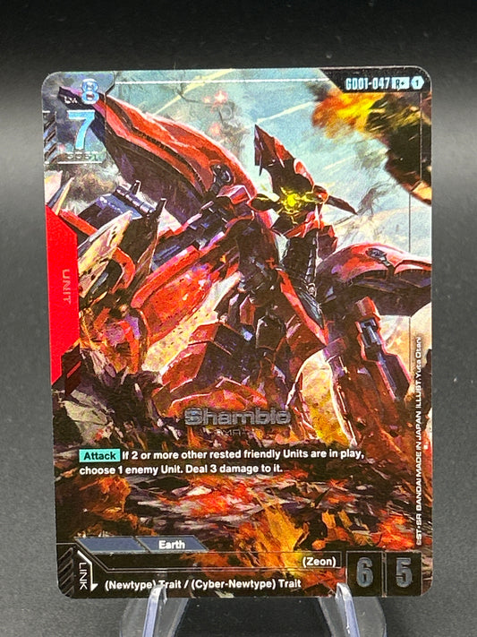 Gundam TCG: Shamblo - GD01-047 - R+ - Newtype Rising (GD01)