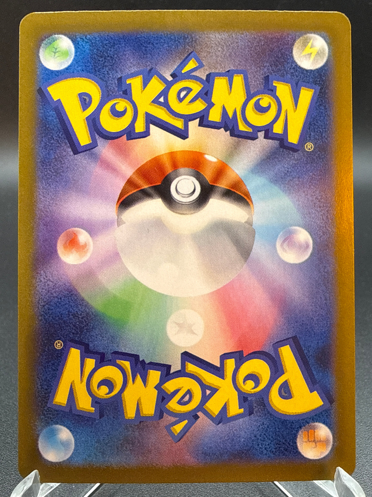 Pokémon TCG: 2024 Japanese Gholdengo ex 220/187 sv8a: Terastal Fest ex
