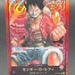 One Piece TCG: Japanese Monkey D. Luffy ST01-001 Starter Deck 1: Straw Hat Crew