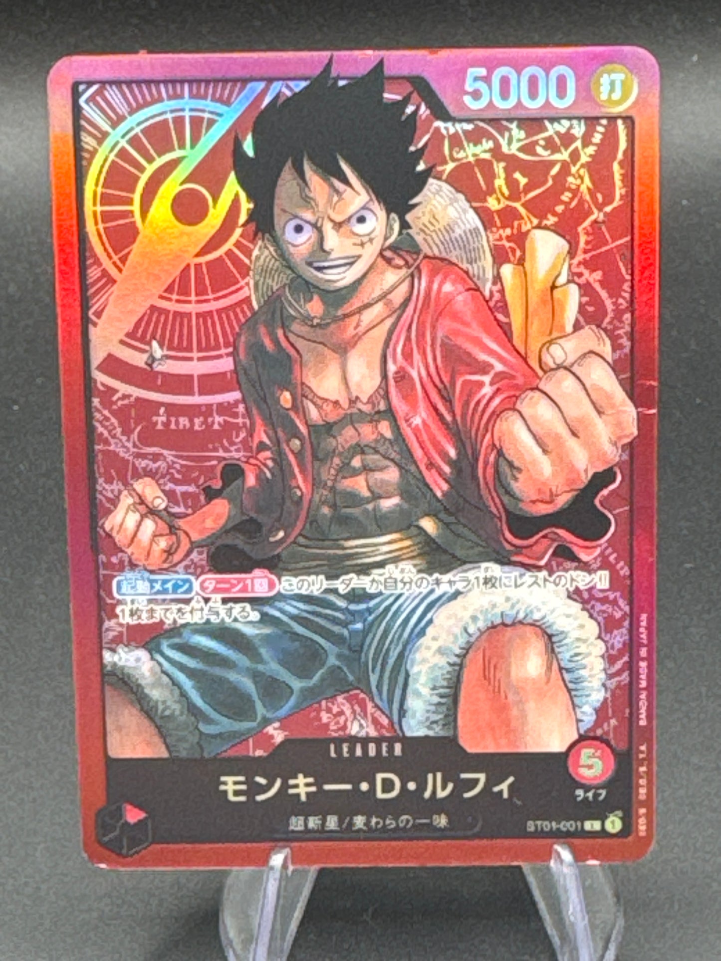 One Piece TCG: Japanese Monkey D. Luffy ST01-001 Starter Deck 1: Straw Hat Crew