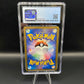 CGC 8 Pokémon TCG: Japanese 2006 Squirtle 121/PCG-P McDonalds Promo