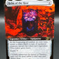 MTG TCG: 2025 Helm of the Host (Extended Art) - 0437 - Commander: Marvel Super Heroes (MSC)