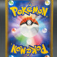 Pokémon TCG: Japanese Armored Mewtwo - 365/SM-P - SM-P: Sun & Moon Promos (SM-P) MP