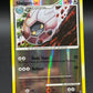 Pokémon TCG: 2008 Shelgon 50/100 - Stormfront Reverse Holo