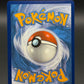 Pokémon TCG: 2021 Pikachu V SWSH061 - Sword & Shield Promo Cards Promo