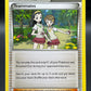 Pokémon TCG: 2015 Teammates 141/160 - XY: Primal Clash