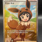 Pokemon TCG 2021 Poke Kid (Full Art) - 070/072 - Shining Fates (SHF)