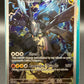 Pokémon TCG: 2026 N's Zekrom - #031 - ME: Mega Evolution Promo (Sealed)