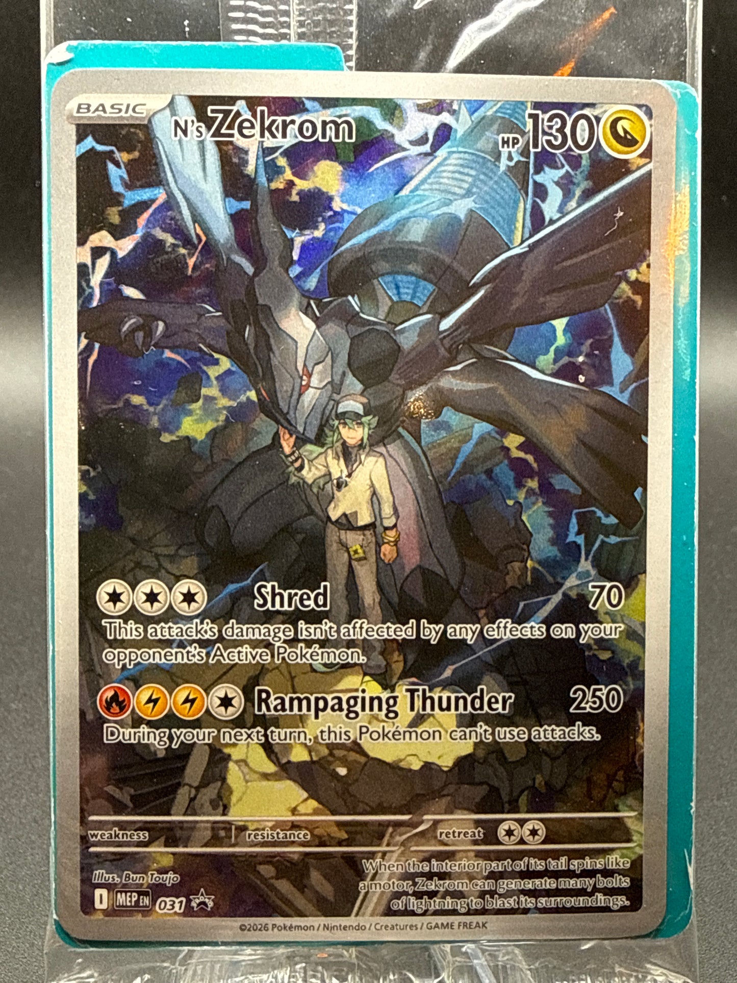 Pokémon TCG: 2026 N's Zekrom - #031 - ME: Mega Evolution Promo (Sealed)