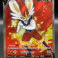 Pokémon TCG: 2019 Cinderace V 178/192 S&S: Rebel Clash
