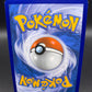 Pokémon TCG: 2024 Walking Wake ex 205/162 S&V: Temporal Forces