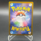 Pokémon TCG: 2025 Japanese Air Balloon - 084/063 - m1L: Mega Brave
