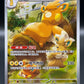 Pokémon TCG: 2025 Chinese Pawmot 095/SV-P - Simplified Chinese Promo