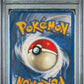 PSA 1 Pokémon TCG: 2000 Shining Charizard - 107/105 - Neo Destiny