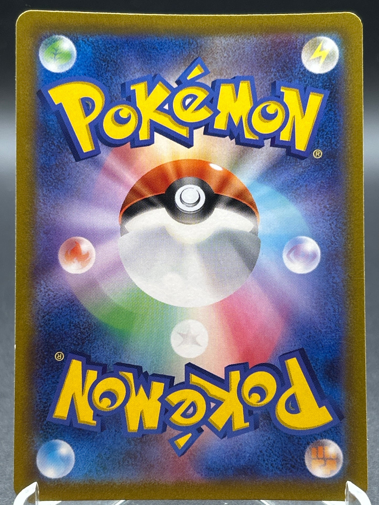 Pokémon TCG: 2022 Japanese Galarian Moltres - 190/172 - S12a: VSTAR Universe