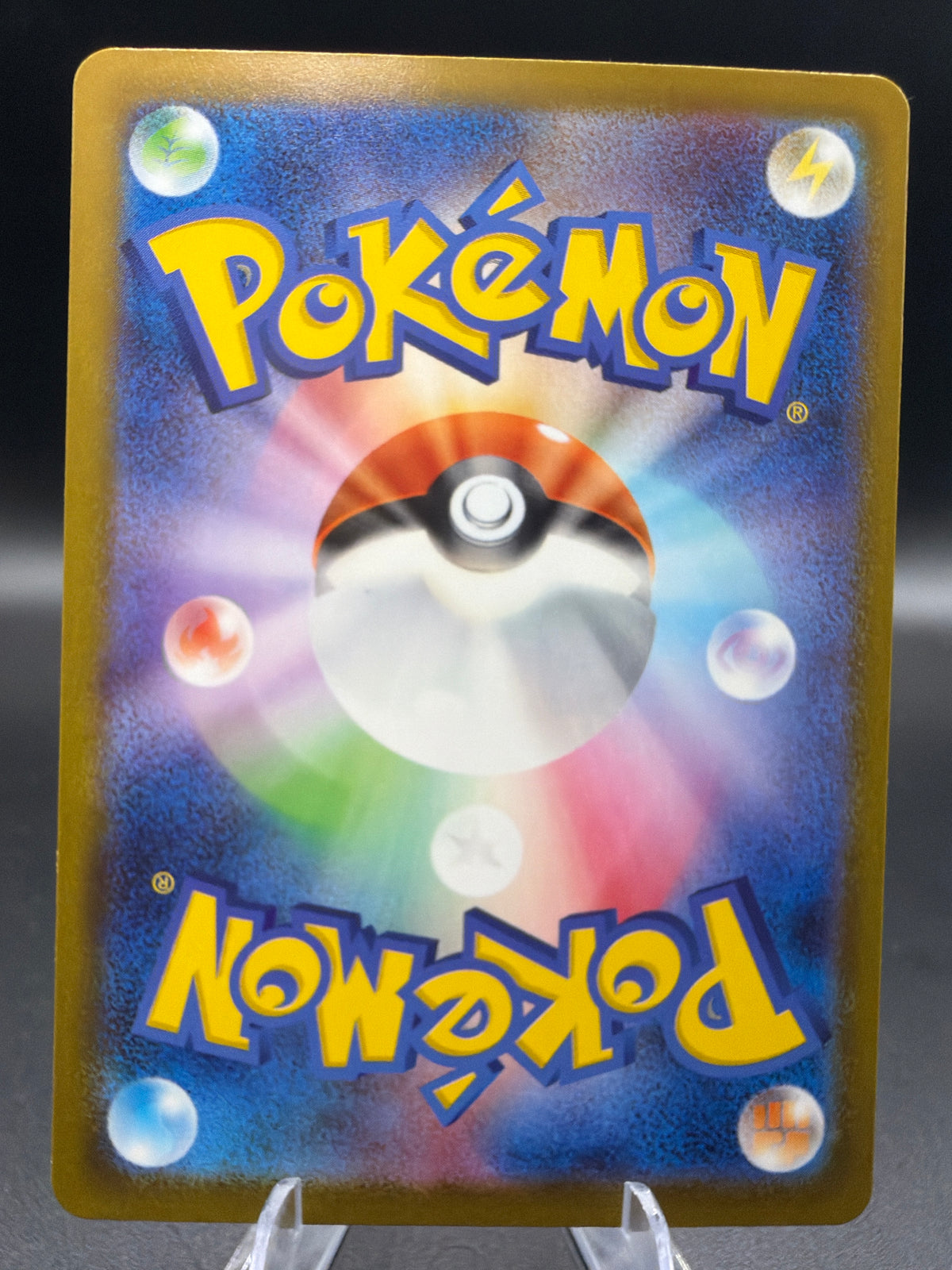 Pokémon TCG: 2026 Japanese Mega Greninja ex - 114/083 - M4: Ninja Spinner