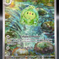 Pokémon TCG: 2025 Duosion - 119/086 - SV: Black Bolt