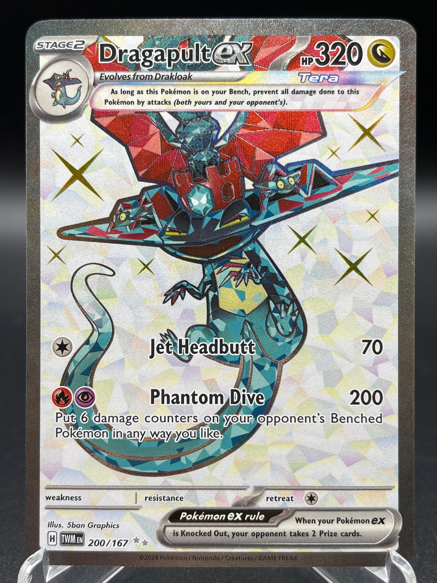 Pokémon TCG: 2024 Dragapult ex 200/167 SV: Twilight Masquerade