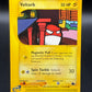 Pokémon TCG: 2003 Voltorb - 113/144 - Skyridge