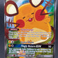 Pokémon TCG: 2020 Dedenne GX  - 195a/214 - Alternate Art Promos