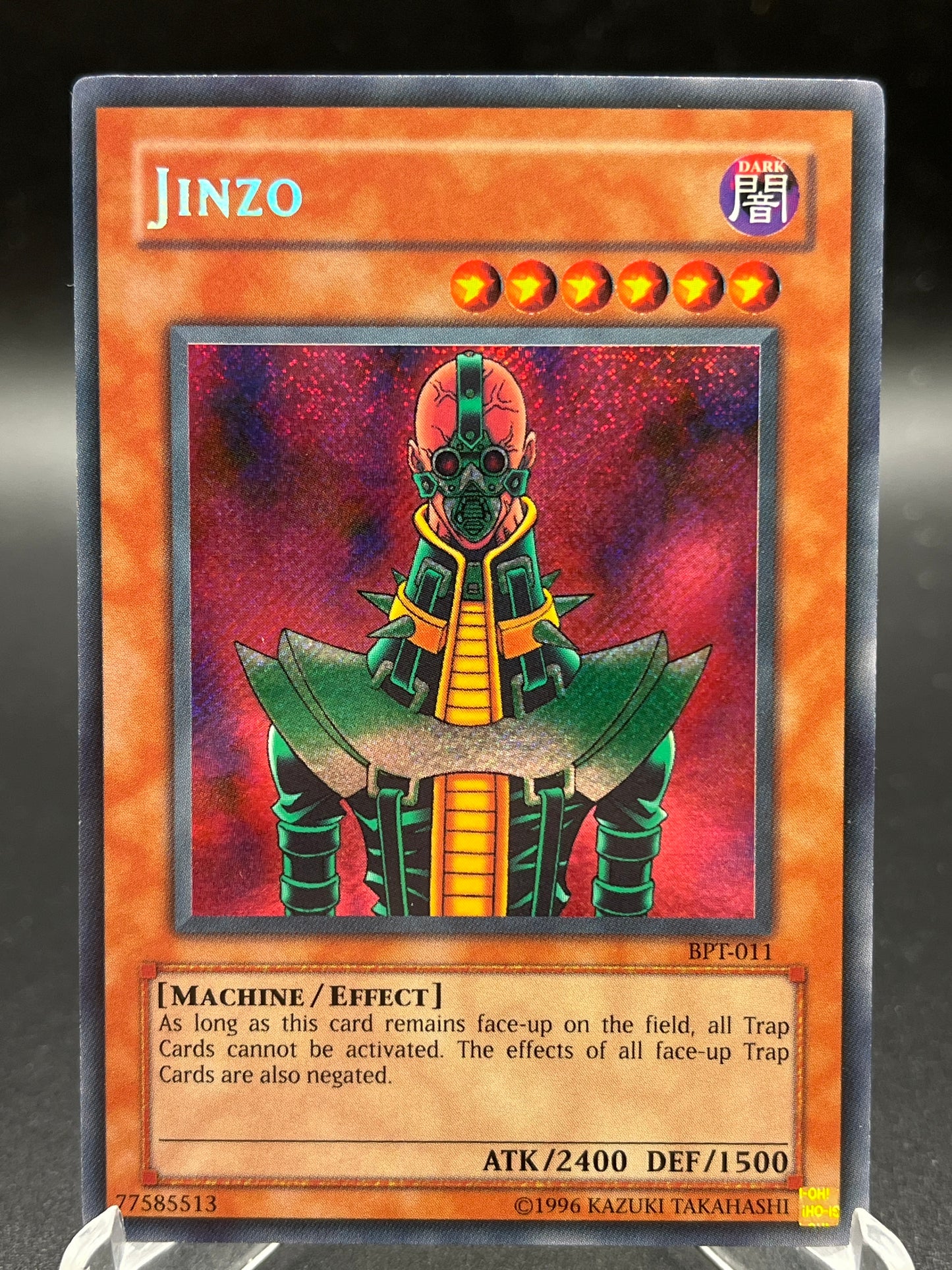 Yu-Gi-Oh! TCG: Jinzo - BPT-011