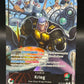One Piece TCG: Krieg - OP15-001 - Adventure on Kami's Island
