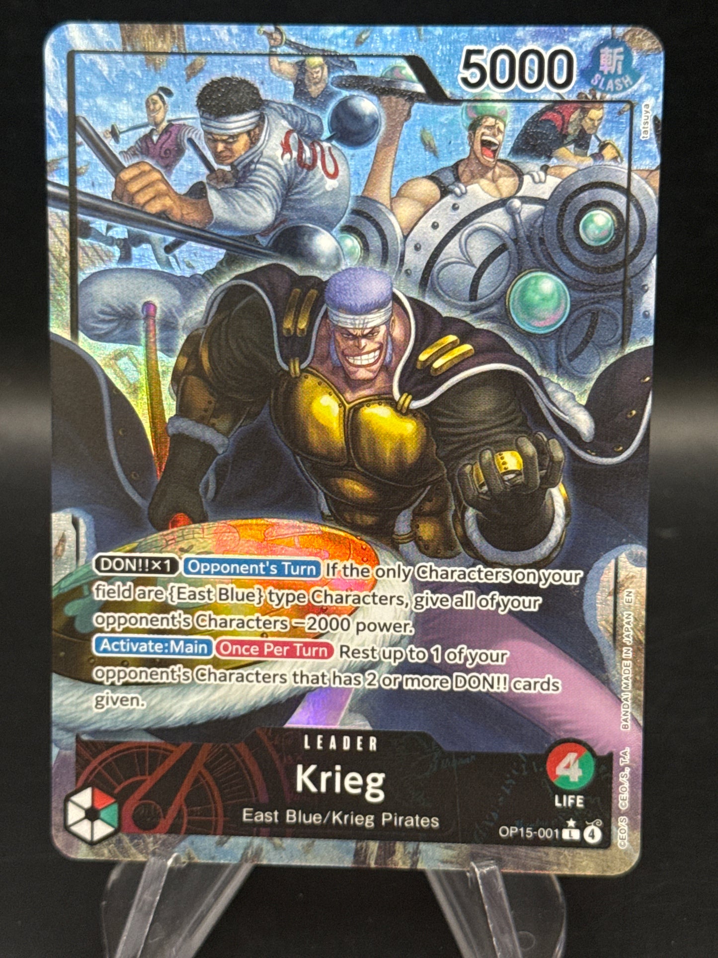 One Piece TCG: Krieg - OP15-001 - Adventure on Kami's Island