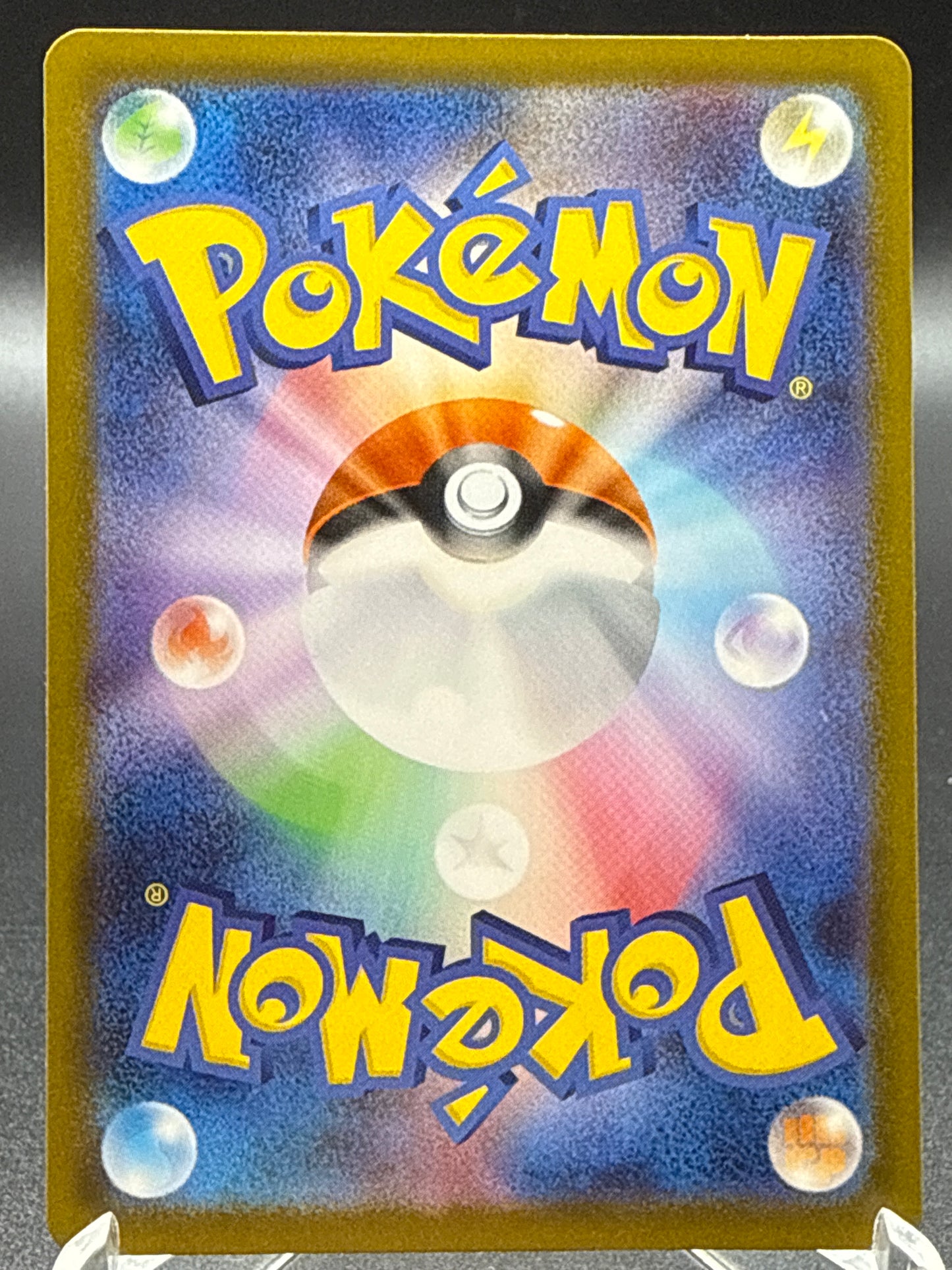 Pokémon TCG: 2025 Japanese Noctowl (Energy Symbol Pattern) 138/193 M2a: Mega Dream