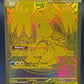 Pokémon TCG: 2026 Mega Dragonite ex - 295/217 - ME: Ascended Heroes