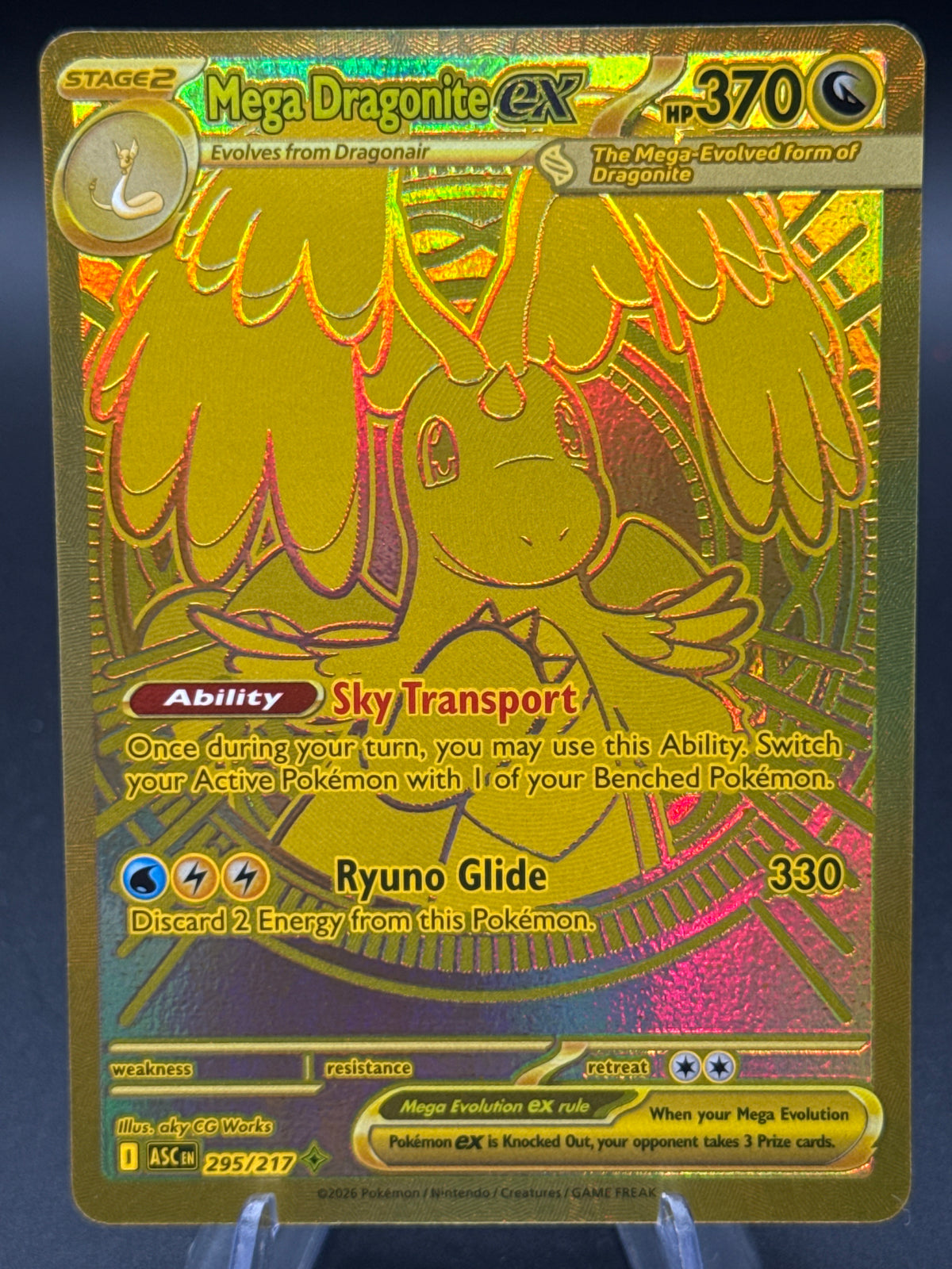 Pokémon TCG: 2026 Mega Dragonite ex - 295/217 - ME: Ascended Heroes
