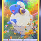 Pokémon TCG: 2023 Mareep GG34/GG70 SWSH: Crown Zenith Galarian Gallery