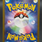 Pokémon TCG: 2024 Japanese Dachsbun ex 129/102 Stellar Miracle sv7