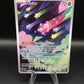 Pokémon TCG: 2023 Minior 201/182 SV: Paradox Rift