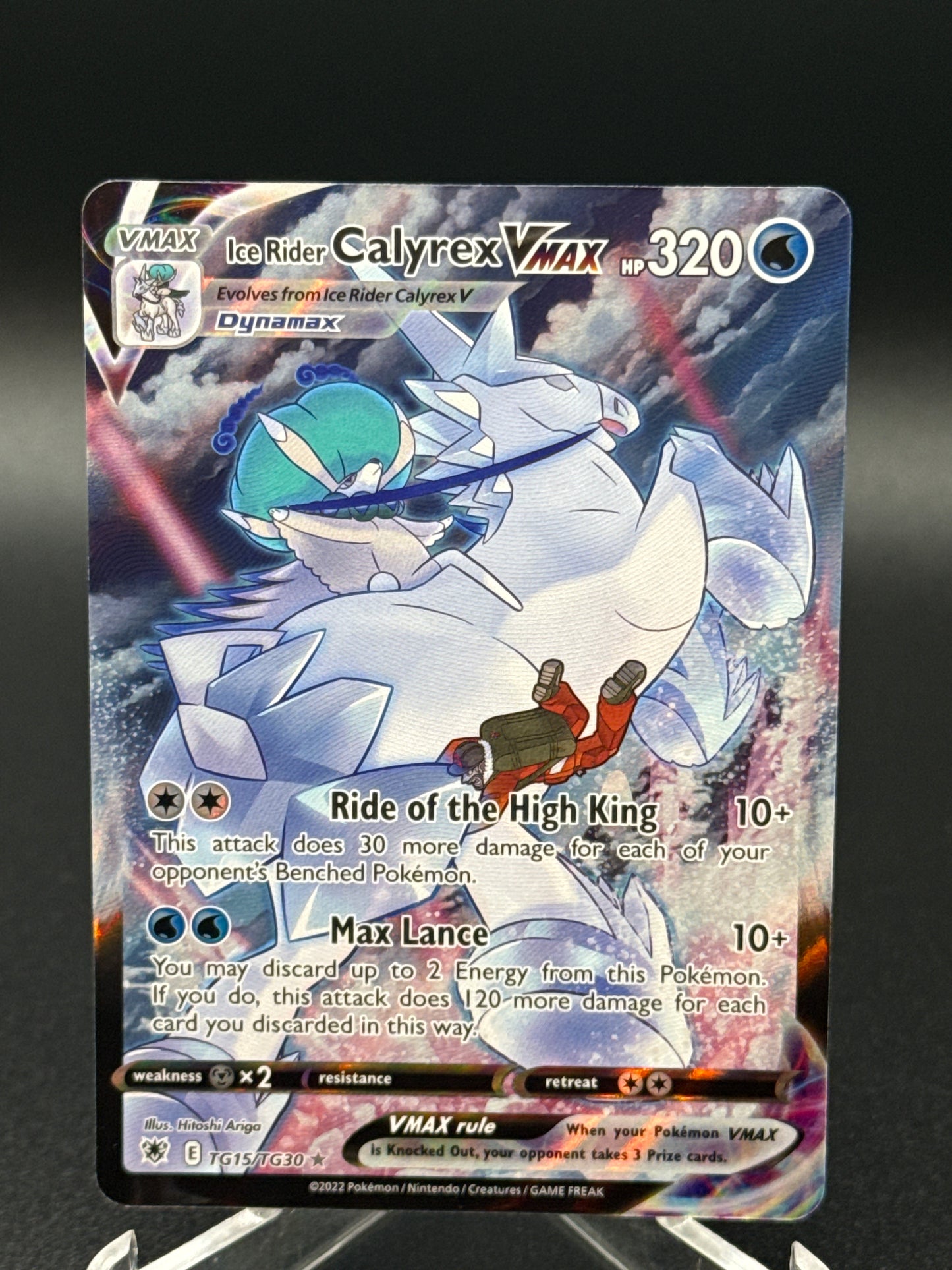 Pokémon TCG: 2023 Ice Rider Calyrex Vmax TG15/TG30 Astral Radiance Trainer Gallery